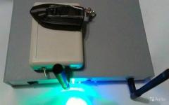 Automobile repeater