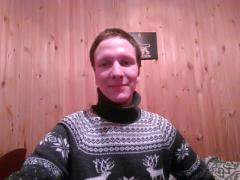 Ищу девушку.
