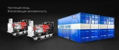 Дизель генераторы
