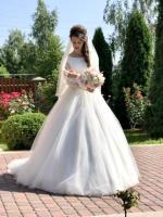 Hochzeitskleid