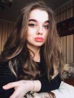 Ищу взрослого мужчину