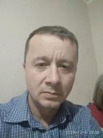 Строительство