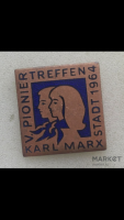 Продам антиквариат в германии