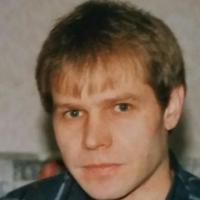 Он ищет её