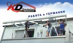 Работа для мужчин в районе нюрнберга