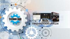 Diagnostic kit adapter mpi-3 + license buds-1 megatech 10 years