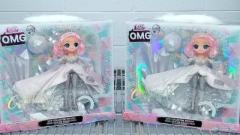 Crystal star l. O. L