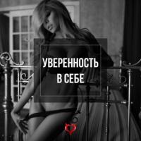 Высокооплачиваемая работа для девушек в берлине