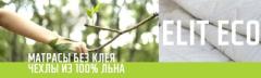 Матрасы кровати boxspring оптом из беларуcи от производителя