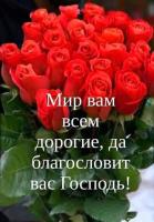 Финансы на операцию на глазах