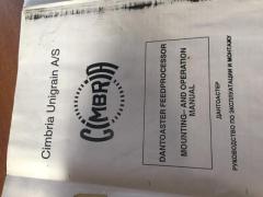 Зерносушилка барабанного типа cimbria dantoaster dtf30/ 9000