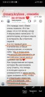 Английский онлайн для детей от 6 до 16 лет