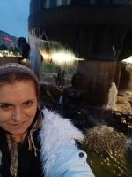 Нана