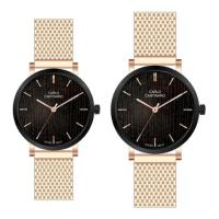 Arlo cantinaro partnerset женские часы