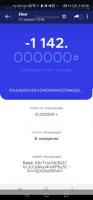 Dagcoin
