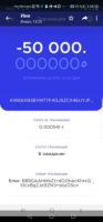 Dagcoin