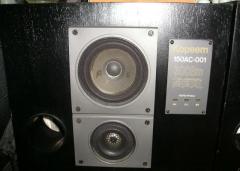 Акустические колонки корвет 150ас-001