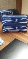 Nitrile gloves