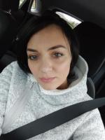 Ищу работу в городе райне 48429