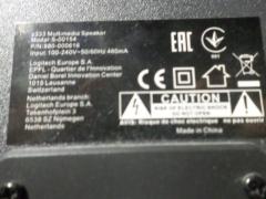 Audioverstärker für computer und smartphones und andere audiogeräte