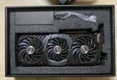 Msi geforce gtx 1080 ti gaming x trio 11gb