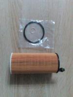 Ölfilter mit dichtringen 11428507683 bmw
