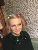 Помощницей по дому