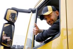 Водитель lkw германия кат. С+95eu чип €2600-3000 евро нетто гамбург