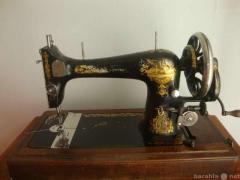 Verkauf Singer-Nähmaschine