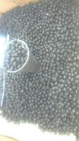 Продам чагу