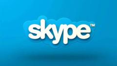 Уроки гитары по skype