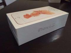 Подарю полностью новый телефон Iphone 6s