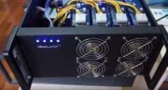 iBelink DM11G Dash X11 ASIC Miner
