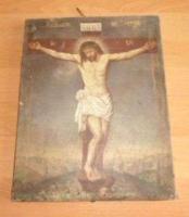 предлагаю монеты СССР