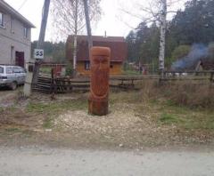 Продам идола (кумир) из дерева.