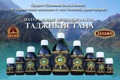 Масло черного тмина с гарантии качество