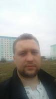 Ищу девушку от 25 до 35 в Германии
