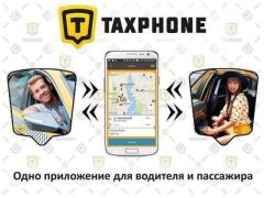 Бизнес под ключ