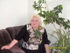 Создание семьи в германии