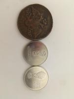 продам купюры, монеты