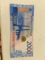 продам купюры, монеты