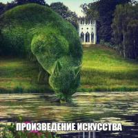 ищу работу или подработку