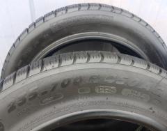 Бу зимние шины michelin pilot primacy pax 235-700 r450 mercedes w220